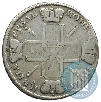Фото 1 рубль 1725 года СПБ "Солнечный в латах"