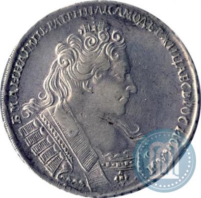 Фото 1 рубль 1732 года  
