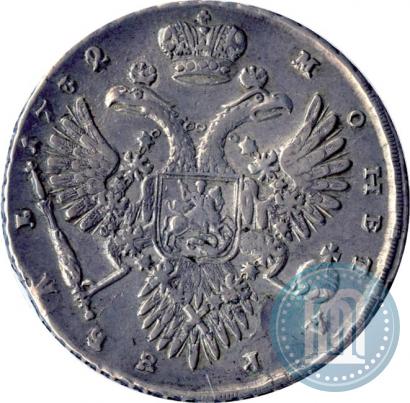 Фото 1 рубль 1732 года  