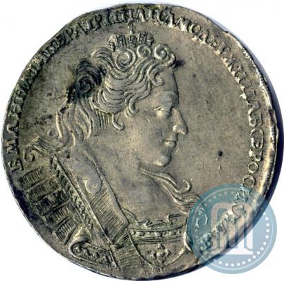 Фото 1 рубль 1732 года  