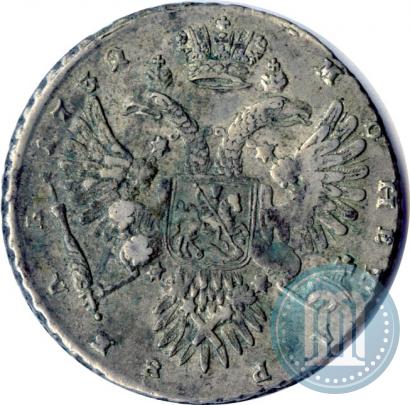 Фото 1 рубль 1732 года  