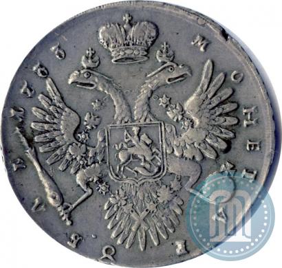 Picture 1 rouble 1733 year  