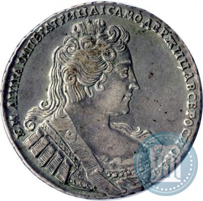Фото 1 рубль 1733 года  