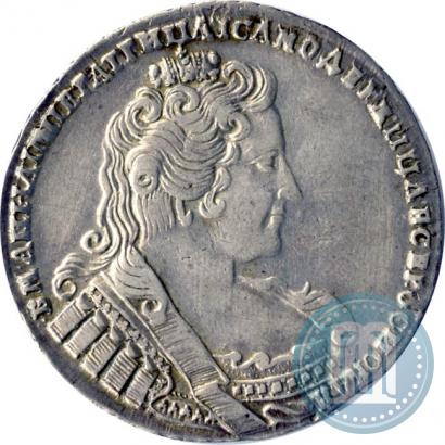 Фото 1 рубль 1733 года  
