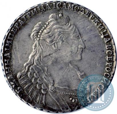 Picture 1 rouble 1735 year  
