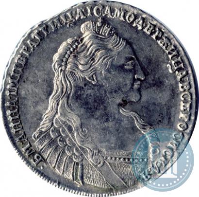 Picture 1 rouble 1736 year  "Type of 1735"