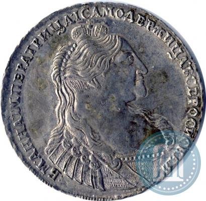 Picture 1 rouble 1736 year  "Type of 1735"
