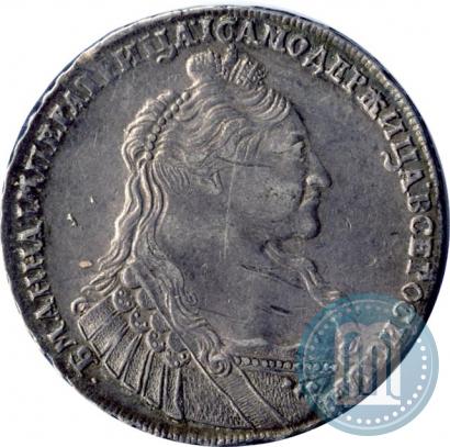 Picture 1 rouble 1736 year  "Type of 1735"