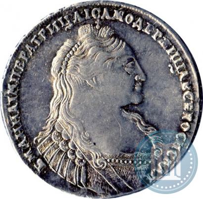 Фото 1 рубль 1737 года  "Тип 1735 года"