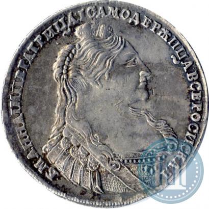 Фото 1 рубль 1737 года  "Тип 1735 года"
