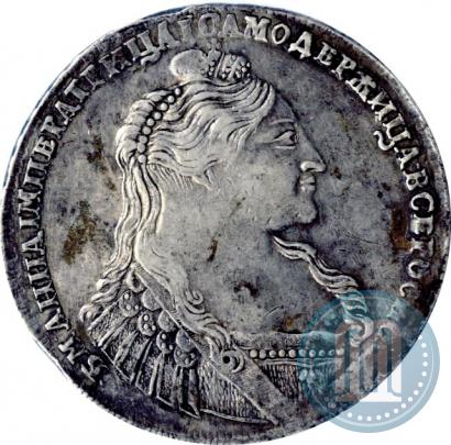 Фото 1 рубль 1737 года  "Тип 1735 года"