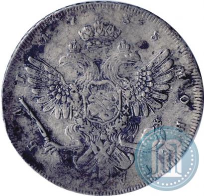 Фото 1 рубль 1738 года СПБ "Петербургский тип"
