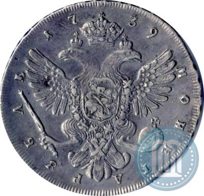 Picture 1 rouble 1739 year СПБ "Petersburg type"