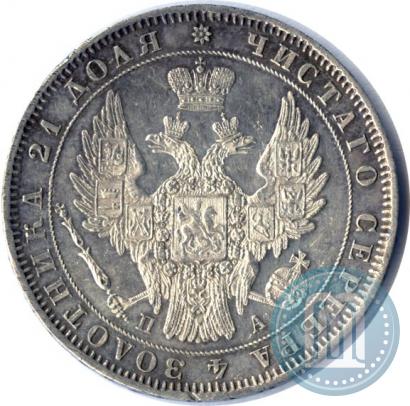 Фото 1 рубль 1851 года СПБ-ПА 
