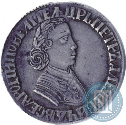 Picture Poltina 1704 year МД "Portrait by F. Alekseev"