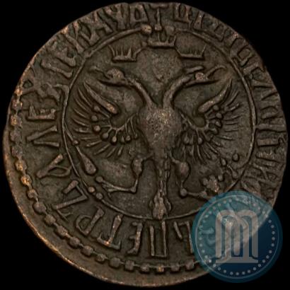 Picture Denga 1707 year  