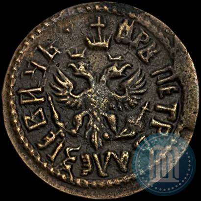 Picture Polushka 1707 year  