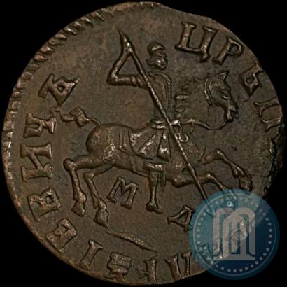 Picture 1 kopeck 1713 year МД 
