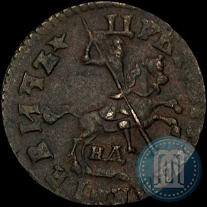 Фото 1 копейка 1714 года НД 