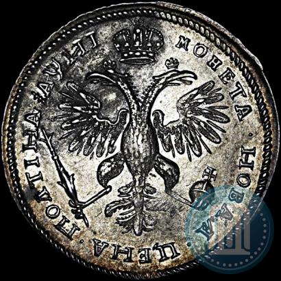 Фото Полтина 1718 года L 