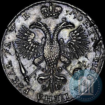 Picture 1 rouble 1720 year  "Portrait with shoulder straps"