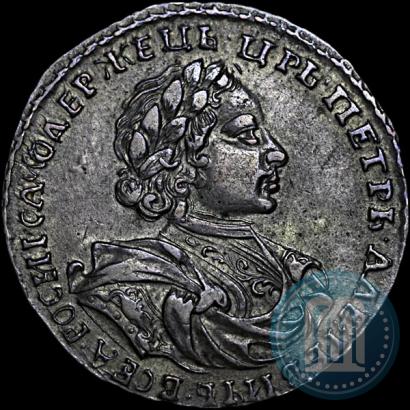 Picture Poltina 1720 year  "Portrait in armour"