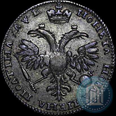 Picture Poltina 1720 year  "Portrait in armour"