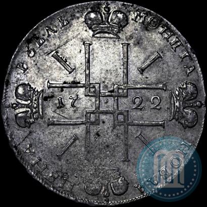 Фото 1 рубль 1722 года  