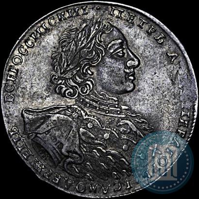 Фото 1 рубль 1723 года OK "Портрет в горностаевой мантии"