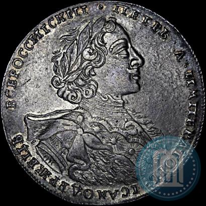 Фото 1 рубль 1723 года OK "Портрет в горностаевой мантии"