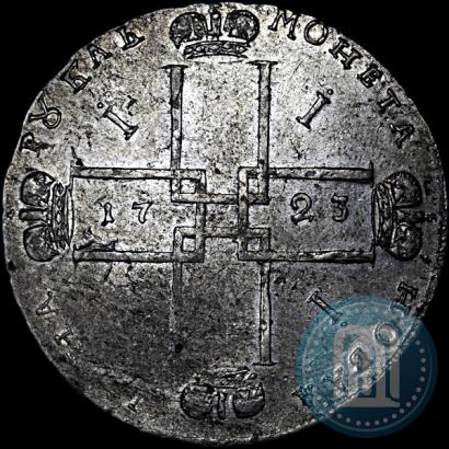 Фото 1 рубль 1723 года OK "Портрет в горностаевой мантии"