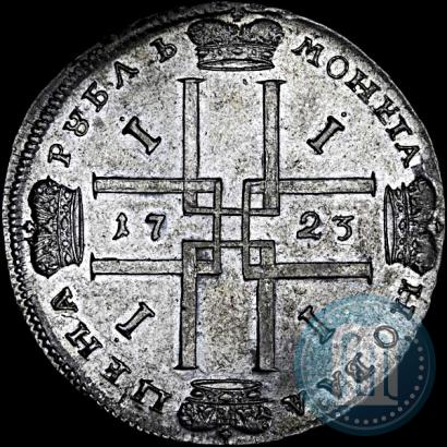 Picture 1 rouble 1723 year  "Portrait in ancient armour"