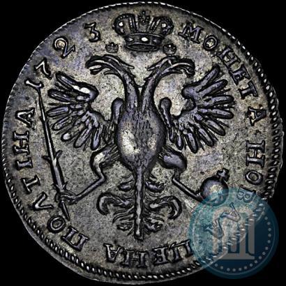 Picture Poltina 1723 year  "Portrait with ermine mantle"