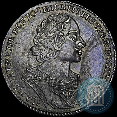 Фото 1 рубль 1724 года  "Портрет в античных доспехах"