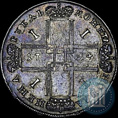 Фото 1 рубль 1724 года  "Портрет в античных доспехах"