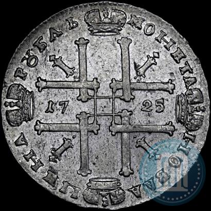 Фото 1 рубль 1725 года OK "Портрет в античных доспехах"