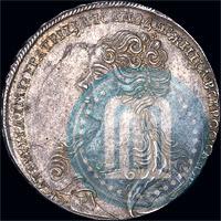Picture 1 rouble 1726 year  "Moscow type, portrait turned to the left"
