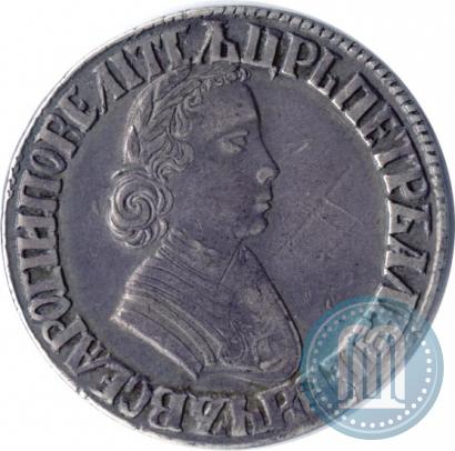 Picture Poltina 1705 year  "Portrait by F. Alekseev"