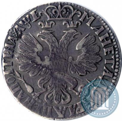 Picture Poltina 1705 year  "Portrait by F. Alekseev"