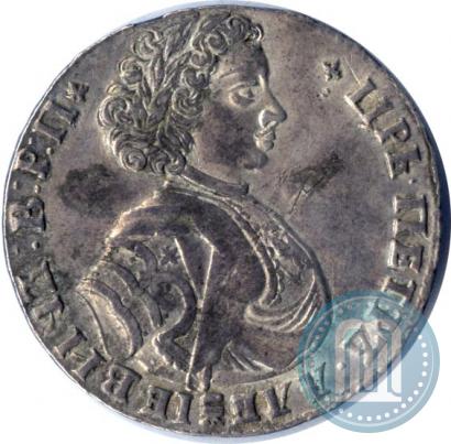 Фото Полтина 1707 года  