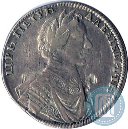 Picture Poltina 1712 year  "Portrait by S. Gouin"