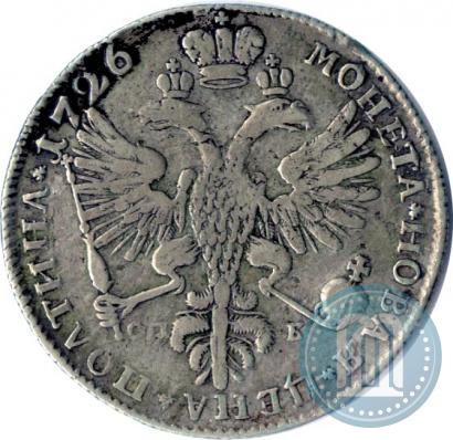 Picture Poltina 1726 year СПБ "Petersburg type, portrait turned to the left"