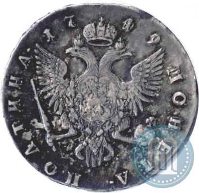 Фото Полтина 1749 года СПБ 