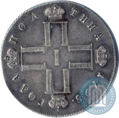 Picture Poltina 1798 year СМ-МБ 