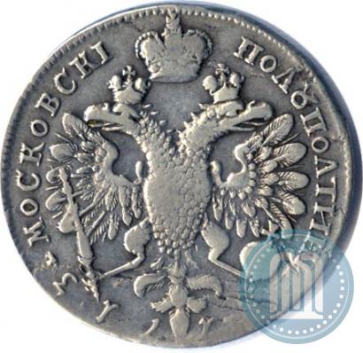 Фото Полуполтинник 1713 года G "Портрет работы С. Гуэна"