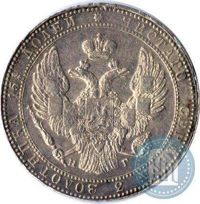 Picture 3/4 roubles - 5 złotych 1837 year НГ 