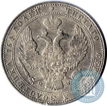 Picture 3/4 roubles - 5 złotych 1838 year MW 