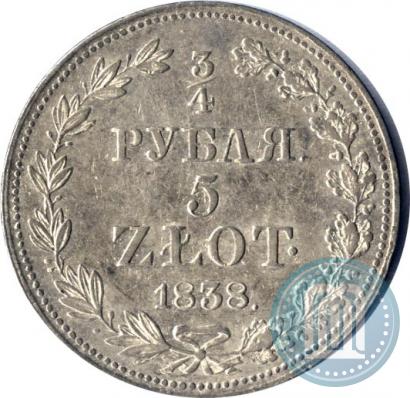 Picture 3/4 roubles - 5 złotych 1838 year MW 