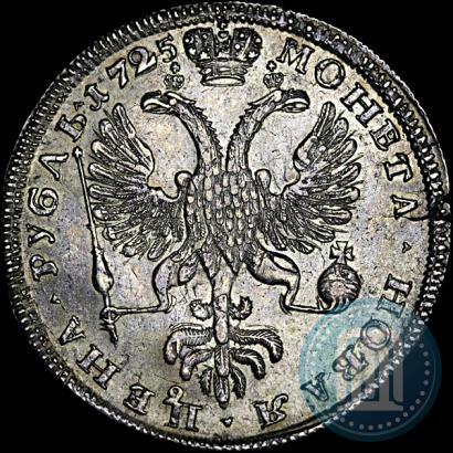 Фото 1 рубль 1725 года СПБ "Петербургский тип, портрет влево"