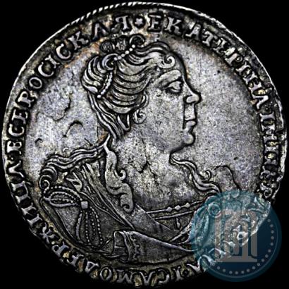 Picture Poltina 1726 year  "Moscow type, portrait turned to the right"